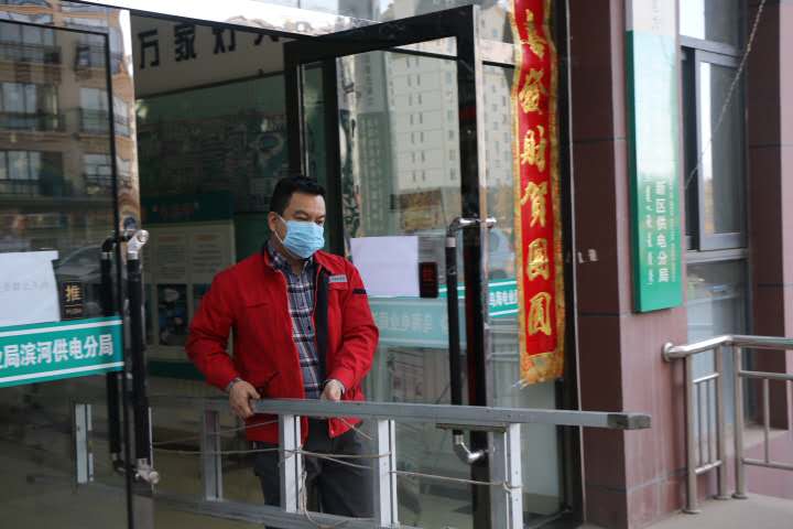“我戍未定，靡使歸聘”