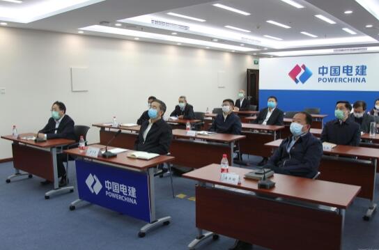 國務(wù)院國資委黨委書記、主任郝鵬視頻巡查中國電建境外疫情防控工作