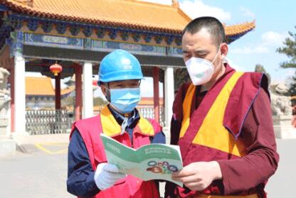 關(guān)鍵時刻 我們更要付出艱苦努力——記國家電網(wǎng)公司特等勞動模范王磊、陸遠波