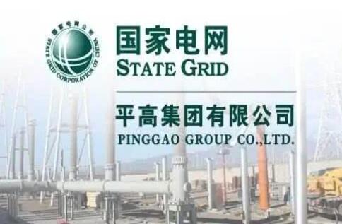 國家電網(wǎng)主輔分離，南瑞、許繼、平高等直屬的子公司該何去何從?