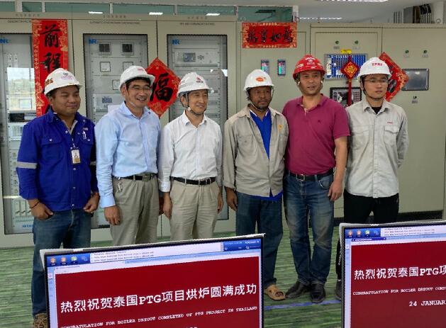 筑一座清潔電站，播一路大唐光明!大唐環(huán)境公司泰國項目完成建設(shè)