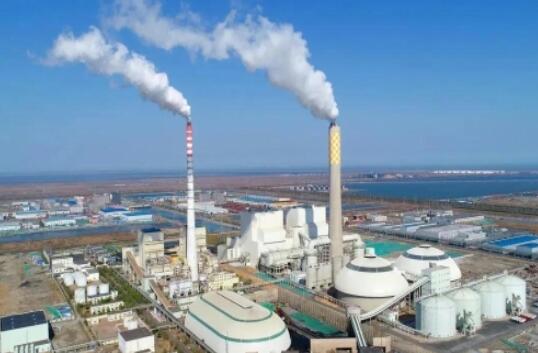 華潤曹妃甸電廠：全球“超潔凈”、“超低煤耗”煤電機組移交投產(chǎn)