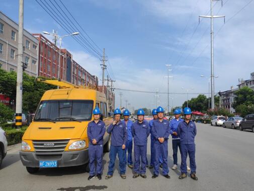 陜西地電城固分公司：地電藍(lán)，高考護(hù)航者