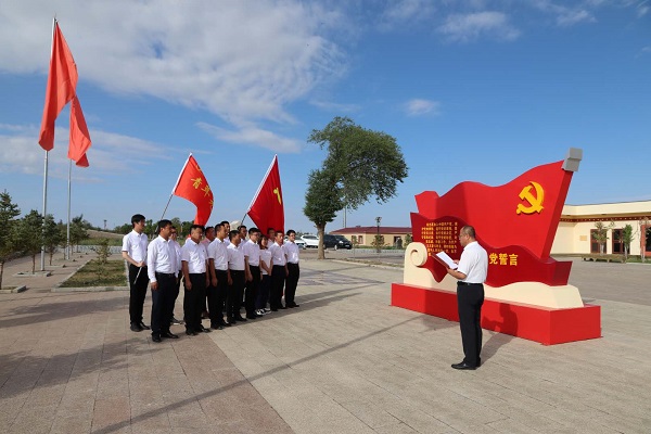阿拉善電業(yè)局烏力吉供電分局開展憶黨史、頌黨恩、跟黨走活動