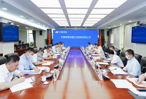 中國華能集團有限公司總經(jīng)理、黨組副書記鄧建玲到能交公司調(diào)研