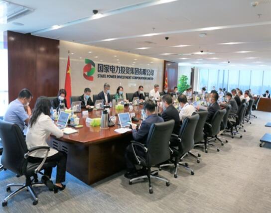 國家電投召開2020年第4次黨組會暨10月份生產經(jīng)營月度例會