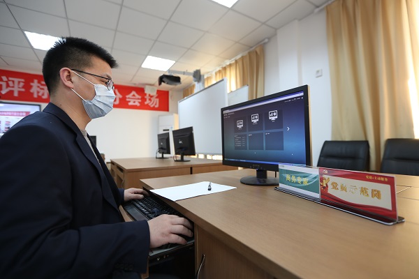 國網(wǎng)寧?？h供電公司授權采購項目在國網(wǎng)新一代電子商務平臺率先試點