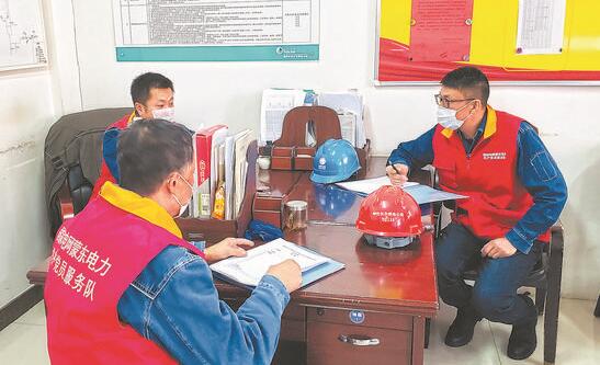 劉磊：守一份責任，保一方光明