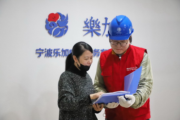浙江寧波供電電企電商攜手備戰(zhàn)“雙十一”，助力數(shù)字化經(jīng)濟建設(shè)