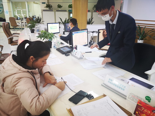 國網(wǎng)寧?？h供電公司全面開展市場化售電業(yè)務(wù)辦理