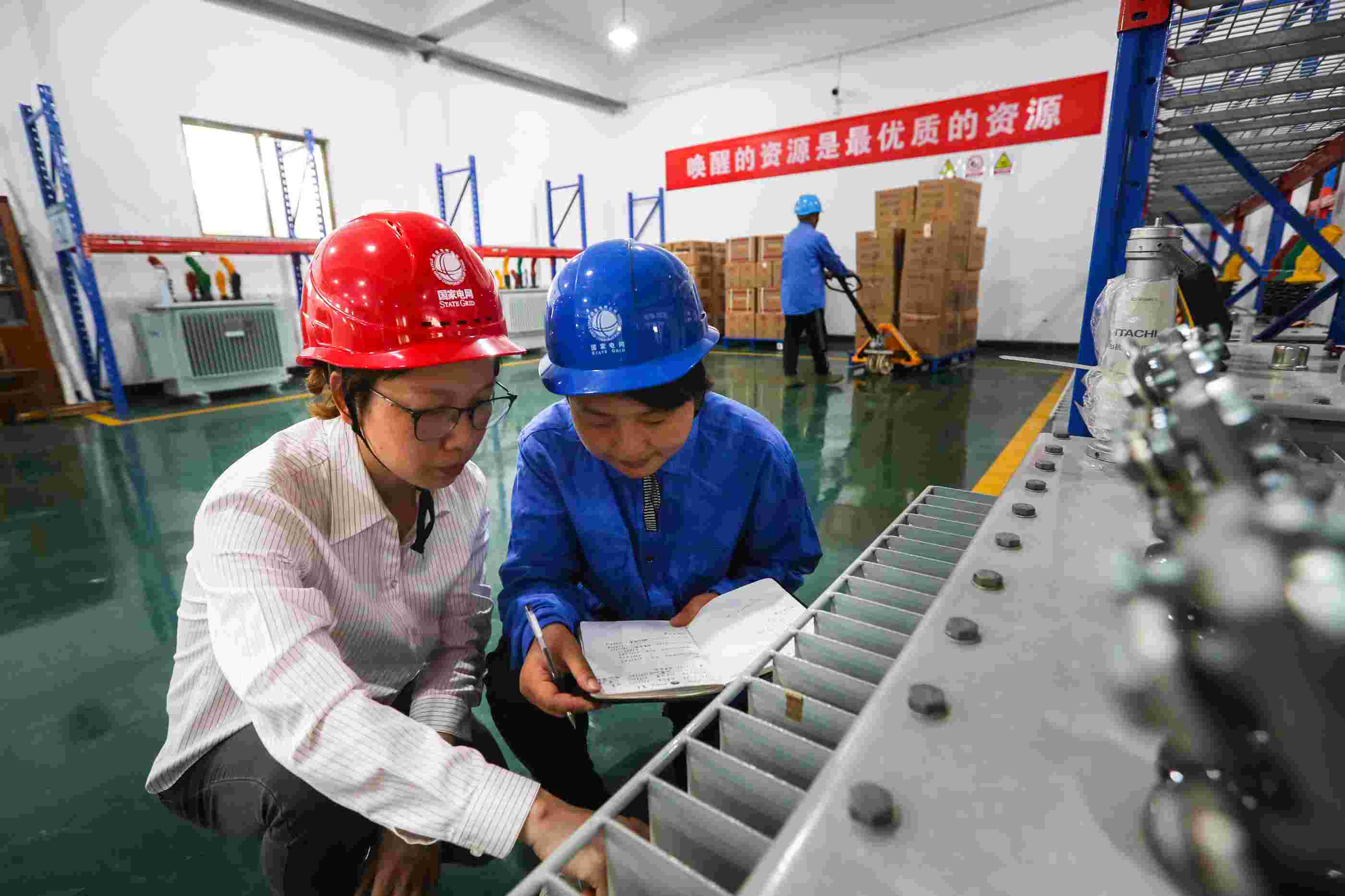 國網(wǎng)寧?？h供電公司：推進智能倉庫建設 打造浙東中心庫基地