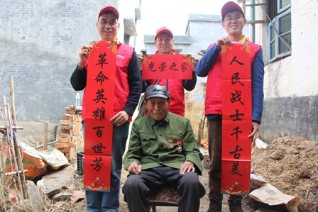 國網(wǎng)江永縣供電公司：情系抗戰(zhàn)老兵，傳承奉獻精神