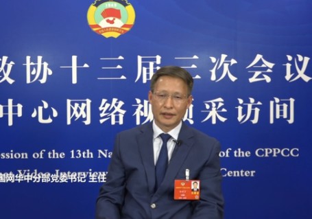 全國(guó)政協(xié)委員，國(guó)家電網(wǎng)有限公司副總經(jīng)濟(jì)師，華中分部主任、黨委書記陳修言：堅(jiān)持全國(guó)一盤棋 推動(dòng)能源清潔低碳發(fā)展