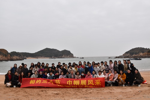 國網霞浦縣供電公司開展“與美麗相伴，攜幸福同行” 慶“三八”節(jié)活動