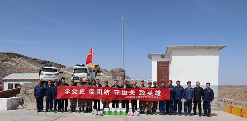 阿拉善電業(yè)局烏力吉供電分局學(xué)黨史、促團(tuán)結(jié)、守邊關(guān)、致英雄