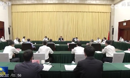 韓正：實(shí)現(xiàn)碳達(dá)峰碳中和目標(biāo)，態(tài)度要堅(jiān)決，時(shí)間表、路線圖、施工圖要清晰，嚴(yán)控高耗能、高排放項(xiàng)目！