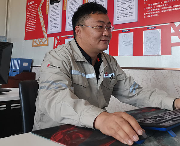 我的入黨故事——不忘初心、牢記使命