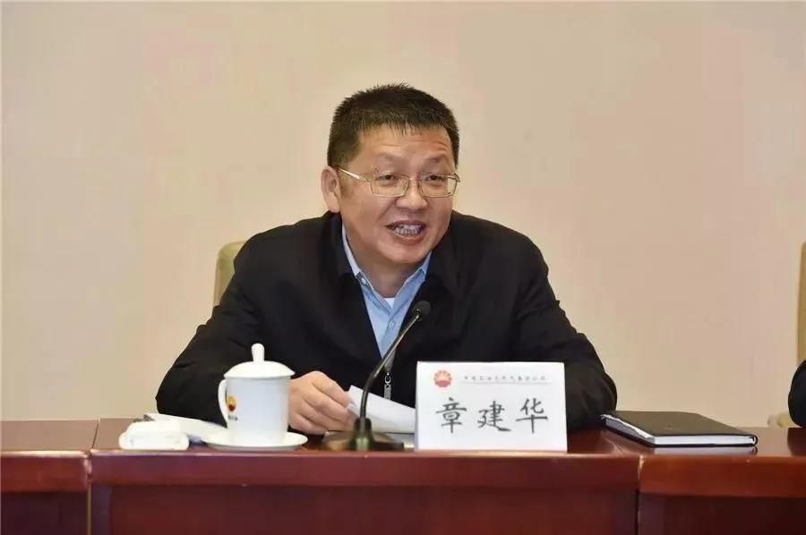 國家能源局長章建華：發(fā)展以消納新能源為主的微電網(wǎng)、局域網(wǎng)，加快新能源主動支撐、大規(guī)模儲能電站的新型電力系統(tǒng)！