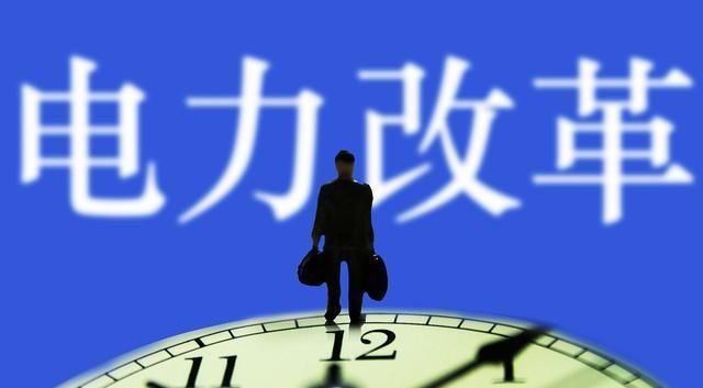 全國(guó)推行分時(shí)電價(jià)，普通居民用電到底會(huì)上漲多少？