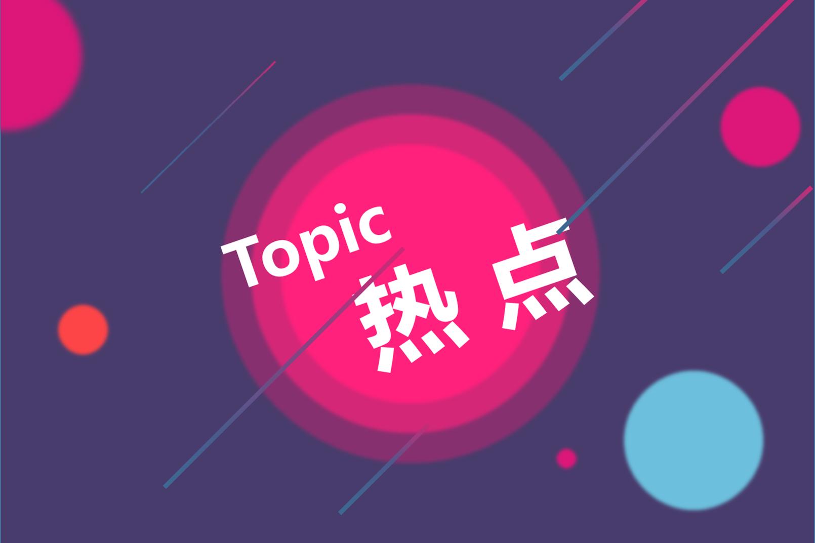 重磅！國家能源局公布676縣屋頂光伏試點名單，整縣推進超預期發(fā)展
