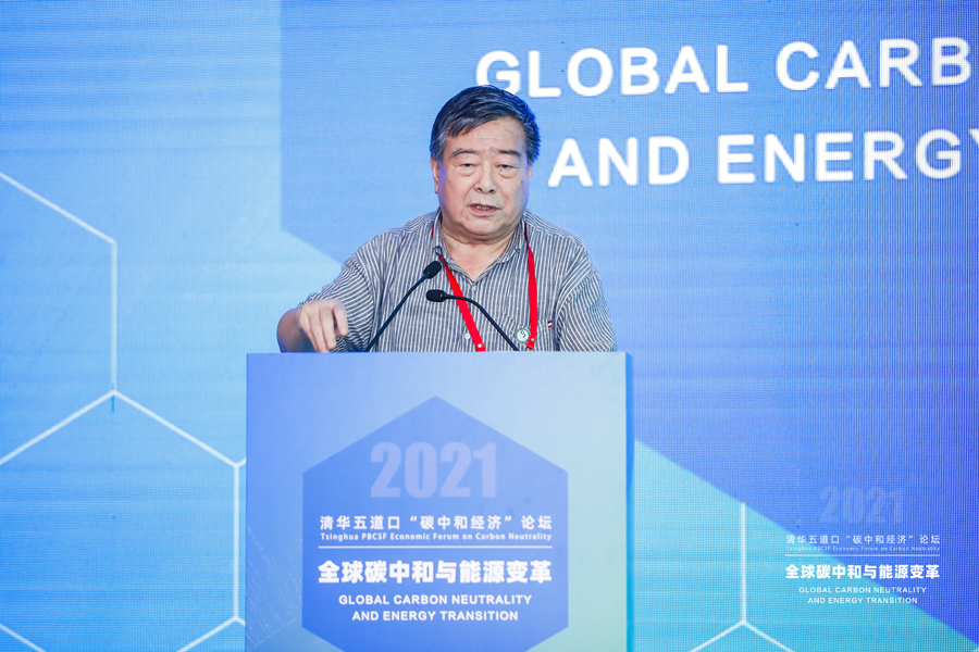 石定寰：實現“雙碳”目標需要構建以新能源為主體的新型電力系統(tǒng)