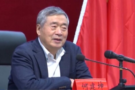 國家氣候變化專委會(huì)何建坤：凝聚清華大學(xué)與三峽集團(tuán)優(yōu)勢(shì)，共同服務(wù)雙碳目標(biāo)