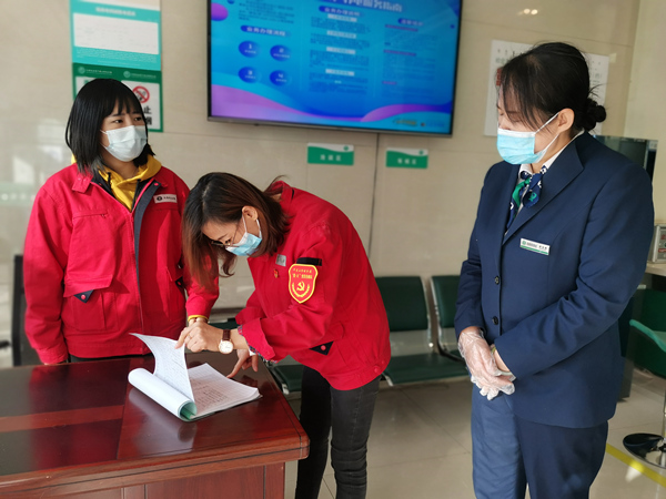 烏海電業(yè)局千里山供電分局多措并舉，積極做好疫情防控工作