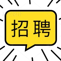 南方電網(wǎng)選聘一級(jí)職業(yè)經(jīng)理人 點(diǎn)擊查看崗位、聘期、待遇
