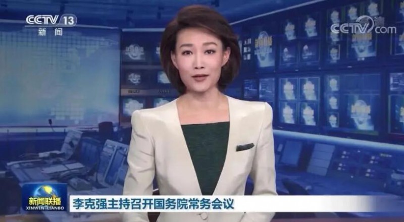 李克強(qiáng)：煤電企業(yè)應(yīng)發(fā)盡發(fā)，提升新能源發(fā)電出力！