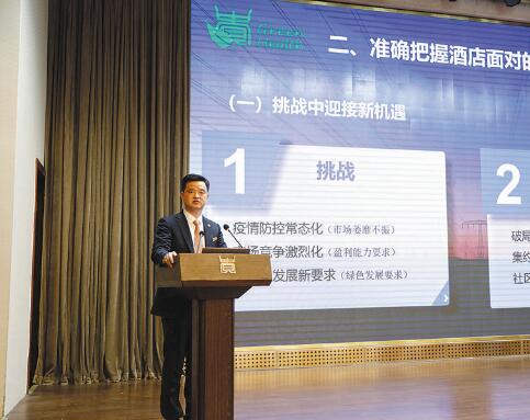 全身心投入，服務(wù)保障有溫度——記國家電網(wǎng)公司特等勞模楊艷勇