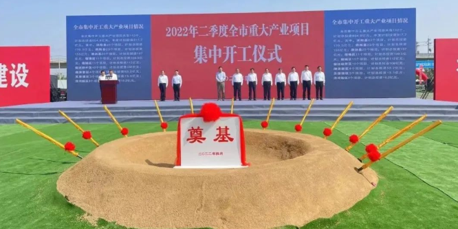 東方日升、晶科、阿特斯同時擴(kuò)產(chǎn)！