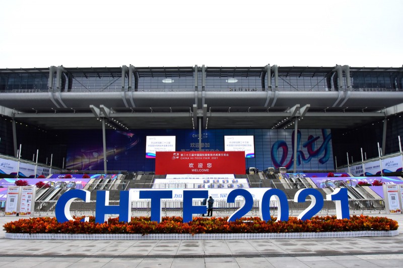 促轉(zhuǎn)型、穩(wěn)供給！ 2022年能源工作指導(dǎo)意見下發(fā)