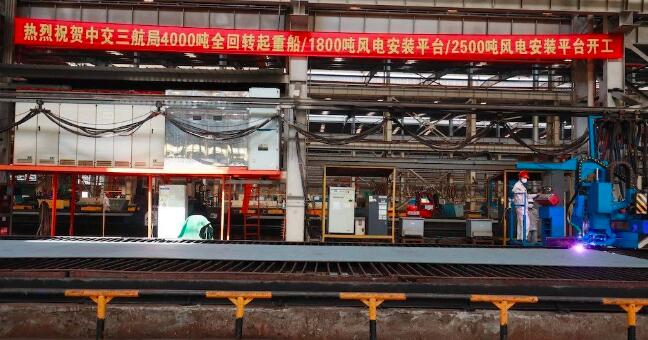 3艘船舶同日開(kāi)工，海上風(fēng)電施工安裝神器將“上新”