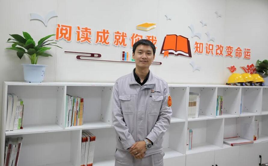 優(yōu)秀！這家煤電企業(yè)運(yùn)行值班員榮獲“陜西省技術(shù)能手”