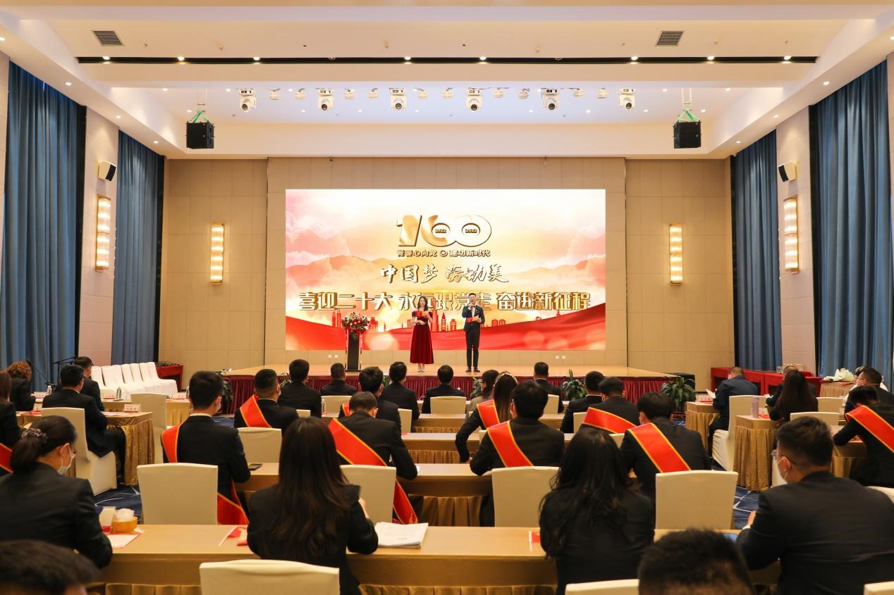 錫林郭勒超高壓供電公司舉辦 “喜迎二十大、永遠(yuǎn)跟黨走、奮進(jìn)新征程”主題活動(dòng)