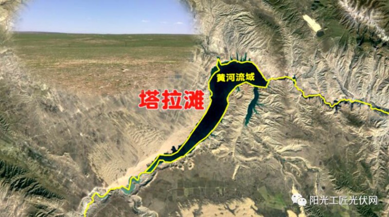 面積接近一個(gè)新加坡！青海塔拉灘光伏電站照亮“陽(yáng)光之路”