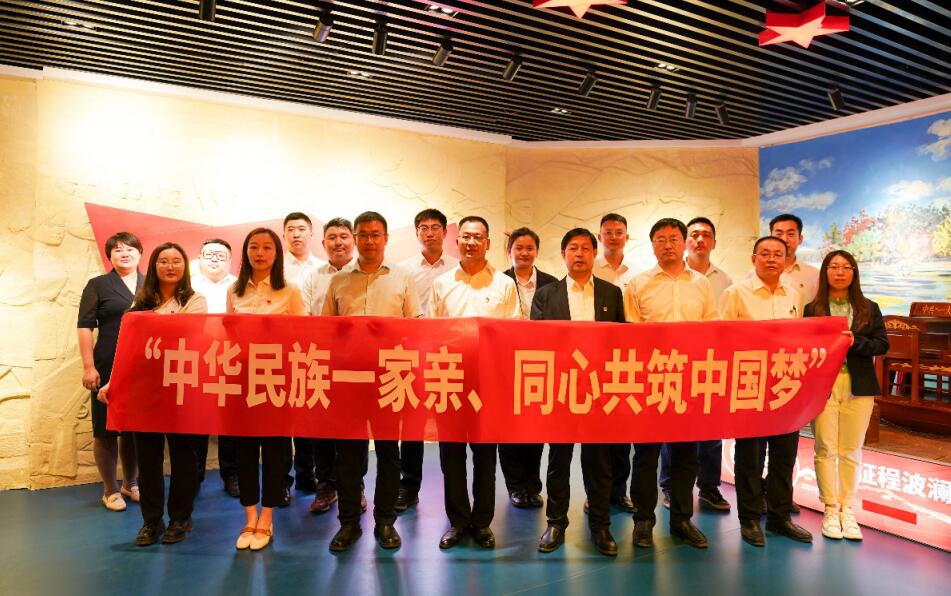錫林郭勒超高壓供電公司舉辦“中華民族一家親、同心共筑中國夢(mèng)”專題宣傳教育活動(dòng)