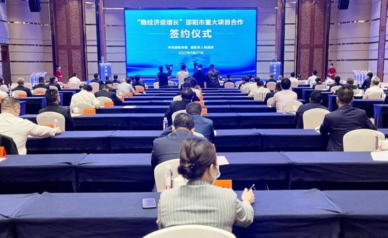 573億！國(guó)家能源集團(tuán)、中能建、三一重能“加碼”風(fēng)光儲(chǔ)等新能源領(lǐng)域
