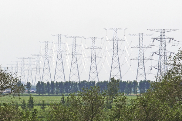 國(guó)網(wǎng)山東省電力公司發(fā)布“抗疫情、保供電、穩(wěn)經(jīng)濟(jì)、為人民”八項(xiàng)措施