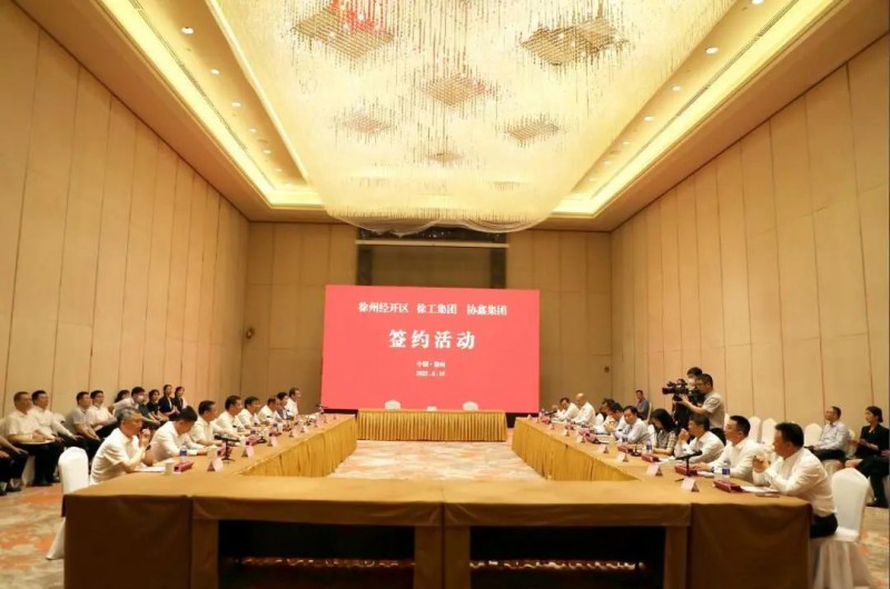 協(xié)鑫、徐工聯(lián)手！布局新能源