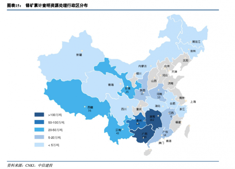光伏下一個(gè)卡脖子環(huán)節(jié)：該材料將嚴(yán)重供不應(yīng)求！