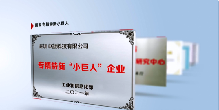 生態(tài)環(huán)保迎來重大新機(jī)遇 搶跑環(huán)保產(chǎn)業(yè)新“賽道”！