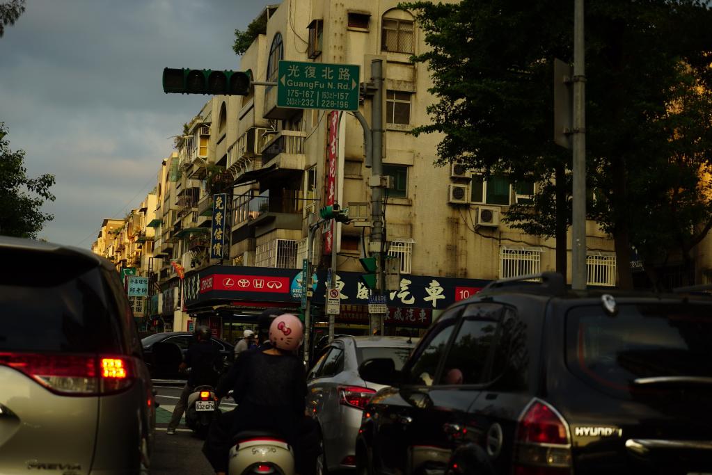 民進(jìn)黨調(diào)漲電價(jià)能否解臺(tái)灣缺電之憂？