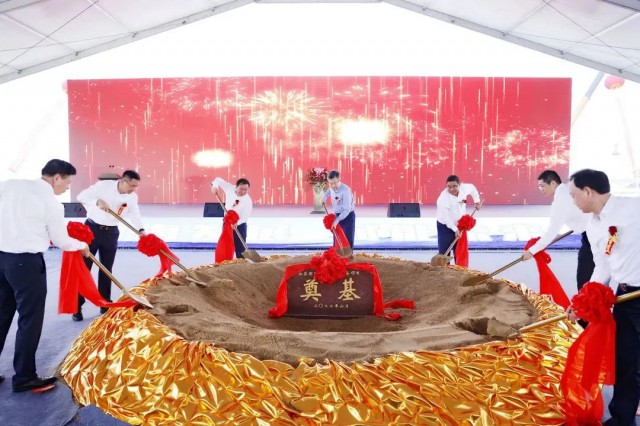 總投資25億元！響水縣舉行明陽(yáng)智能風(fēng)電奠基儀式