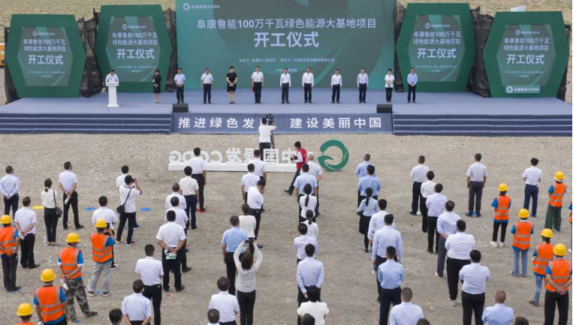 4GW！新疆“源網(wǎng)荷儲(chǔ)”、“光熱儲(chǔ)能+光伏”一體化示范項(xiàng)目開(kāi)工