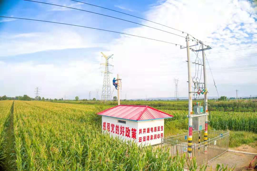 沿著總書記的足跡︱美麗三晉，興業(yè)宜居