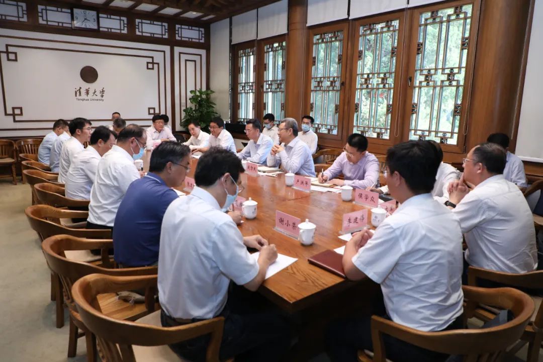 國家電投與清華大學(xué)、中國海油進(jìn)行三方會(huì)談