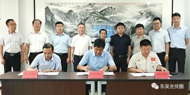 跨界布局儲(chǔ)能！英利能源PACK儲(chǔ)能和光伏組件制造項(xiàng)目簽約通遼