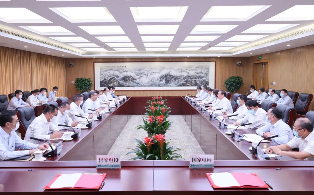 國家電網(wǎng)董事長、黨組書記辛保安與國家電投董事長錢智民、總經(jīng)理江毅會(huì)談