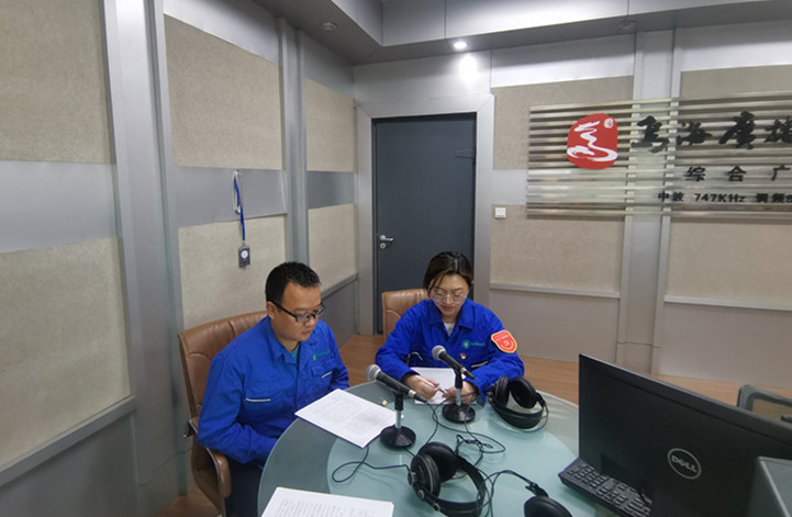 烏海市千里山供電公司：走進政風行風熱線，優(yōu)化營商環(huán)境